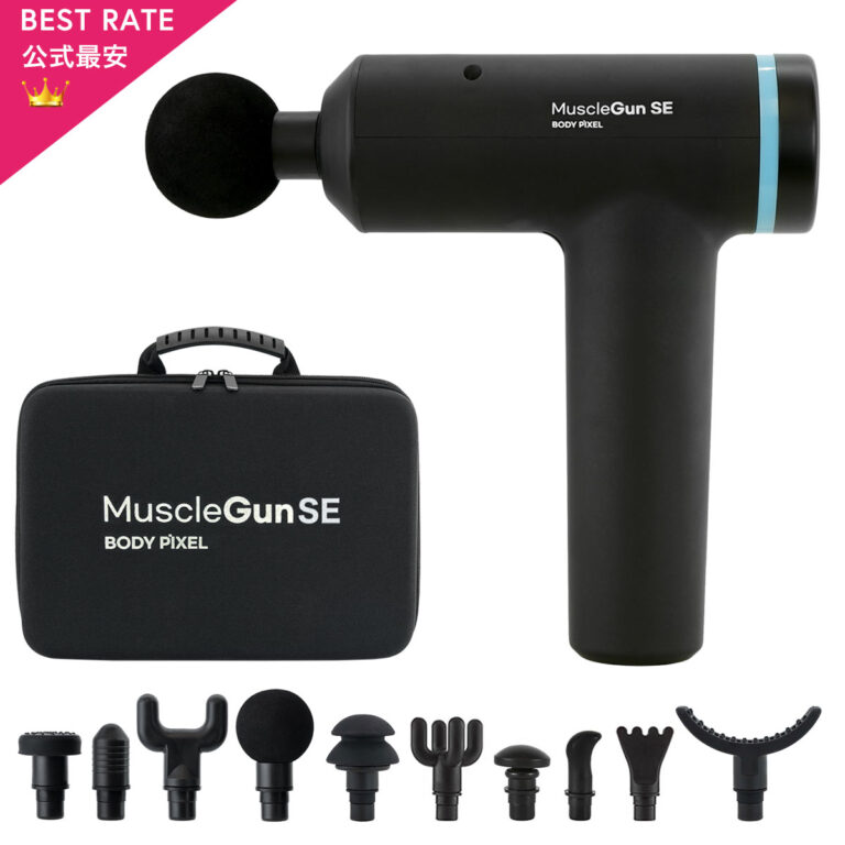 人気ブランドを 定価2.3万円 BODY PIXEL MuscleGun SE aob.adv.br